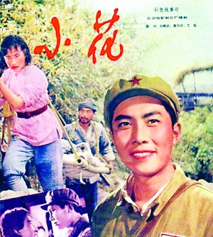 奥班尼（Albany）病假条